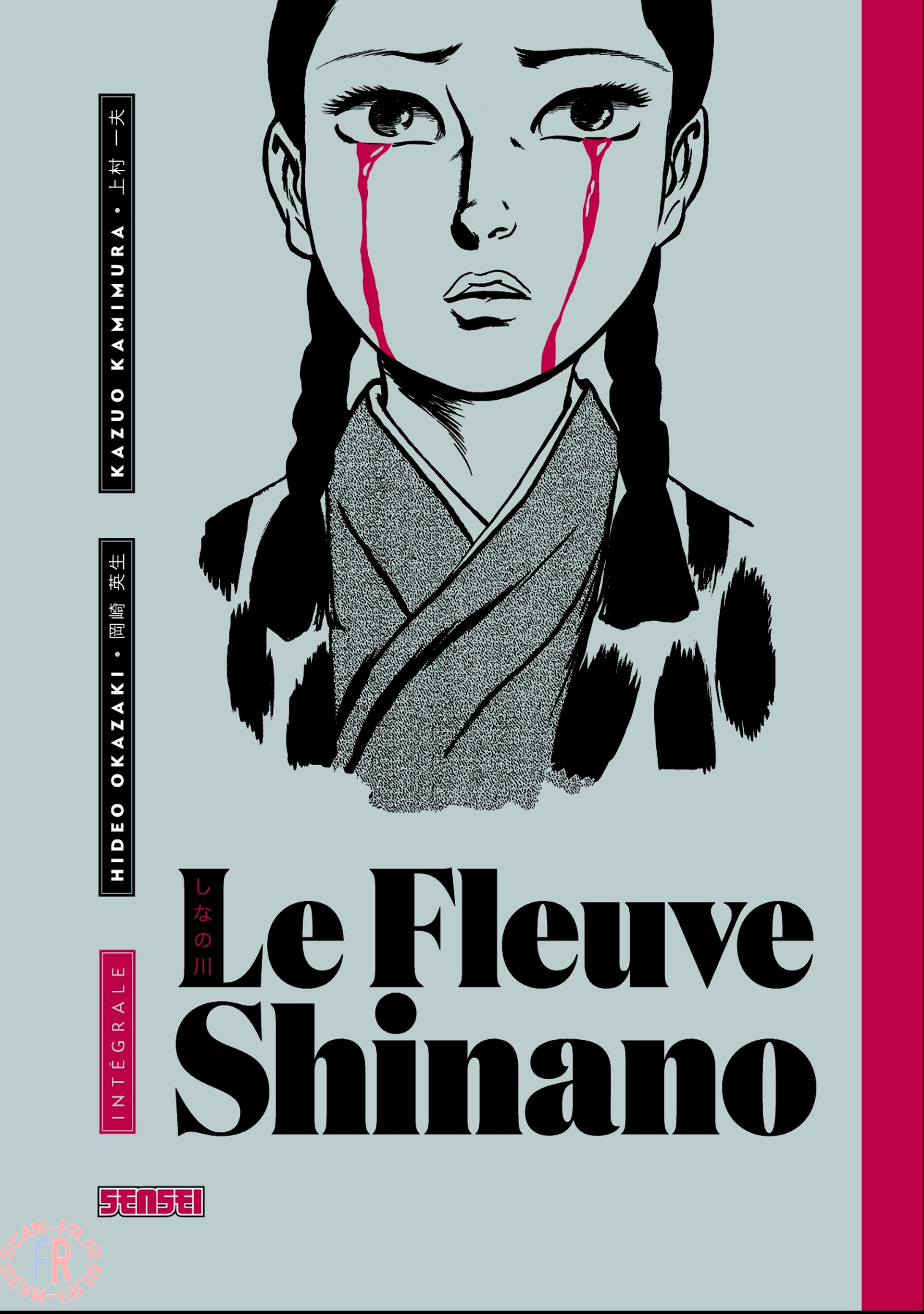Le Fleuve Shinano: Chapter 0 - Page 1